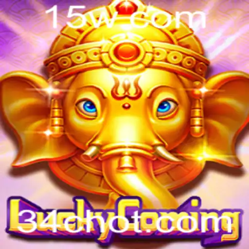 Explorando o Excitante Mundo do Jogo 'LuckyComing'